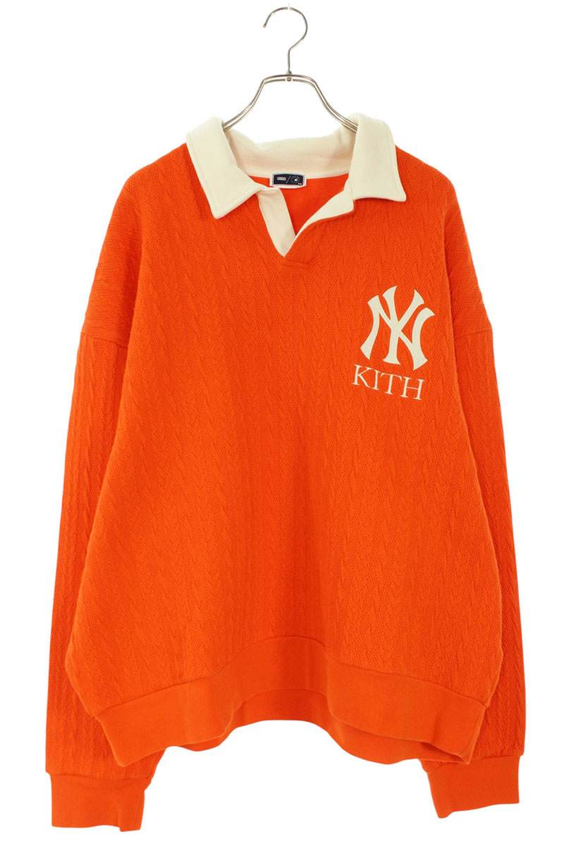 KITH Cable Fleece Polo Sweatshirt Orange Off-White Size XXL