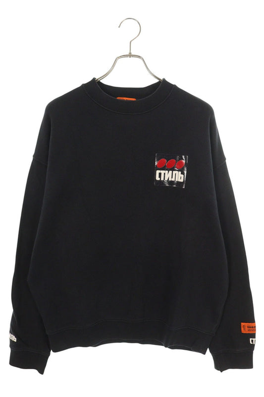Heron Preston Sweatshirt Black Size S