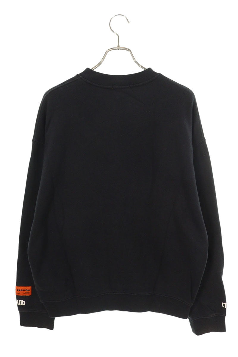 Heron Preston Sweatshirt Black Size S