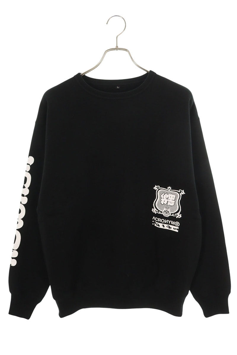 ACRONYM Logo Graphic Sweatshirt Black Size L