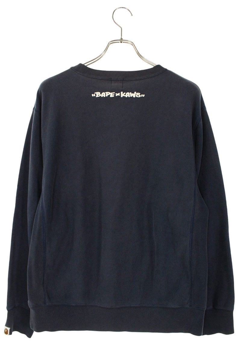 Bape x Kaws Print Sweatshirt Blue Size M
