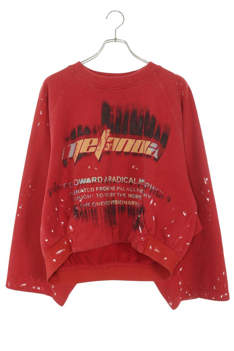 RIVINGTON roi Rebis 25AW METANOIA Print Cropped Sweat Size L
