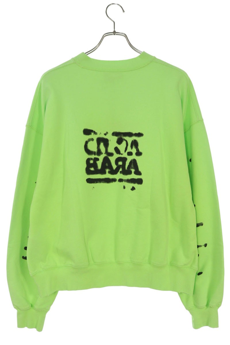BALENCIAGA Distressed Logo Cotton Sweatshirt Size XXS