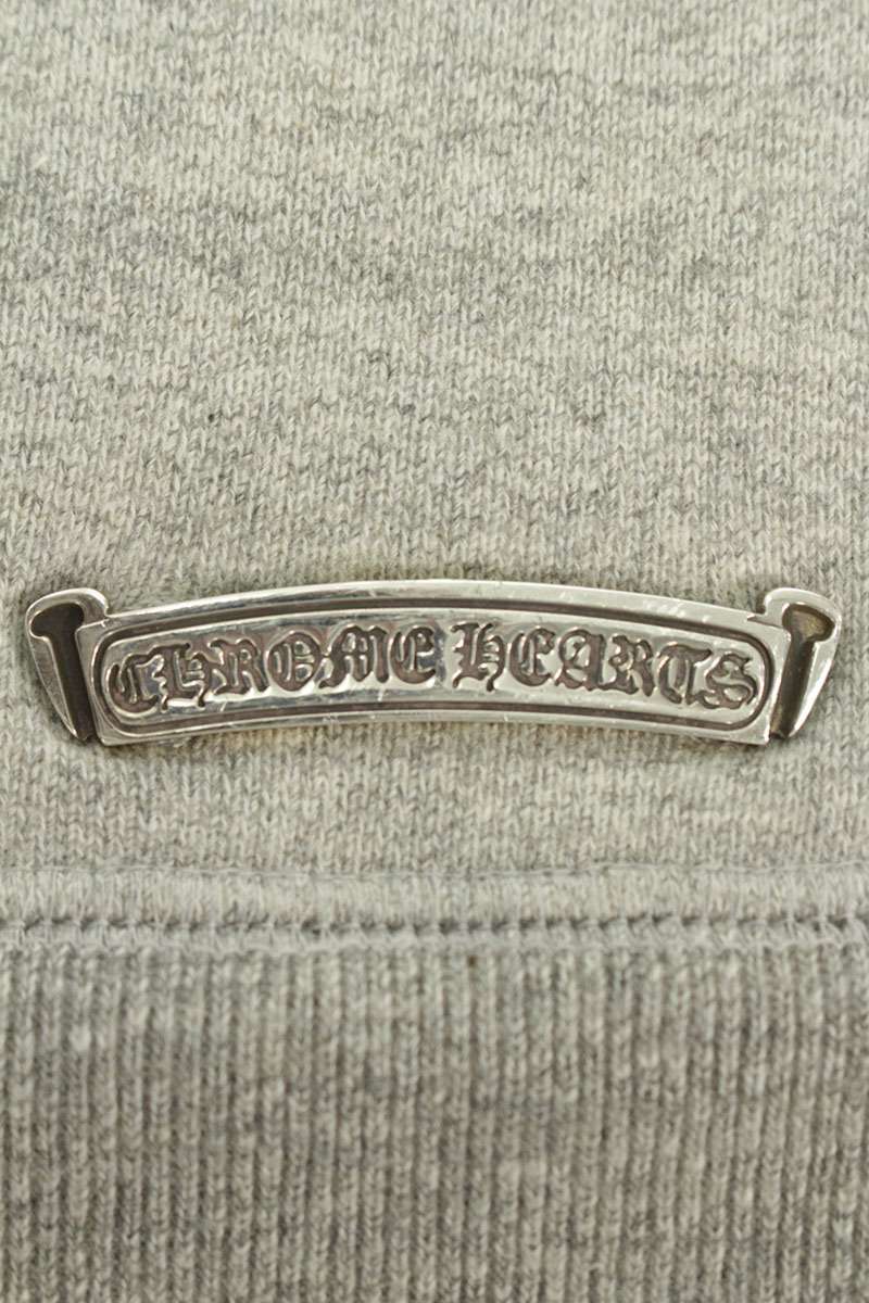 Chrome Hearts Back CH Logo Embroidered Sweatshirt Size L