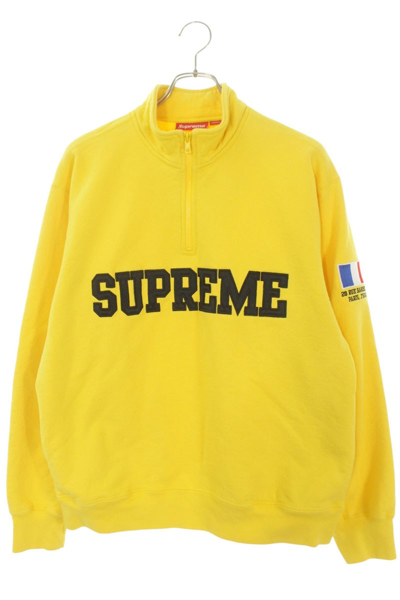 SUPREME 26SS Paris Shop Flag Satin Logo Half Zip Size M