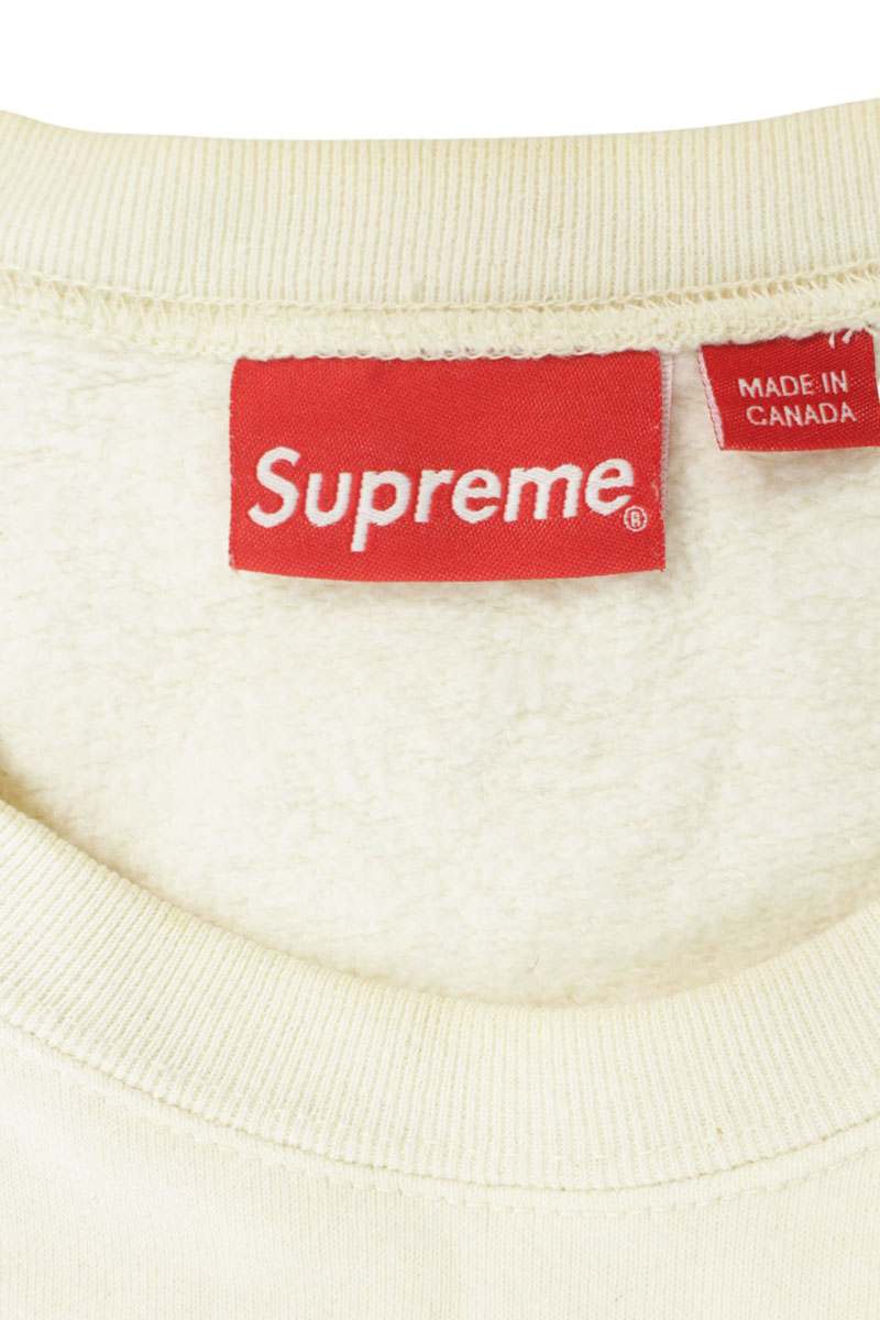 SUPREME 20SS Cutout Box Logo Crewneck Sweatshirt Size M
