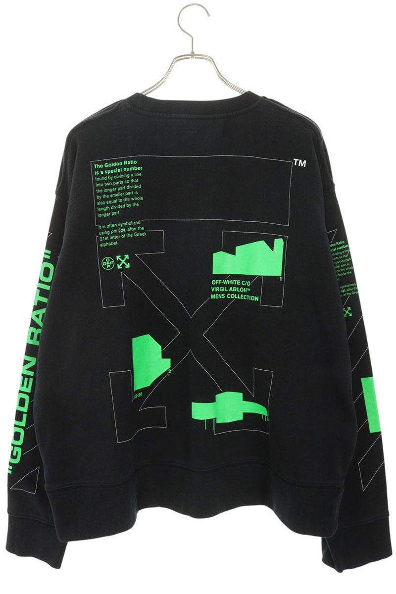 OFF-WHITE Back Arrow Print Cotton Sweatshirt Multi Size M