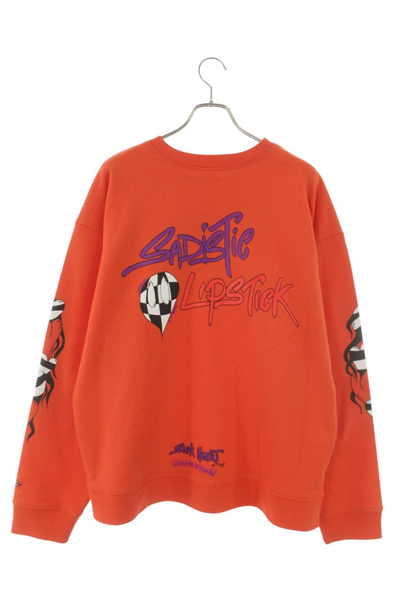 Chrome Hearts PPO Matty Boy Spark The Heart Sweat Size XL