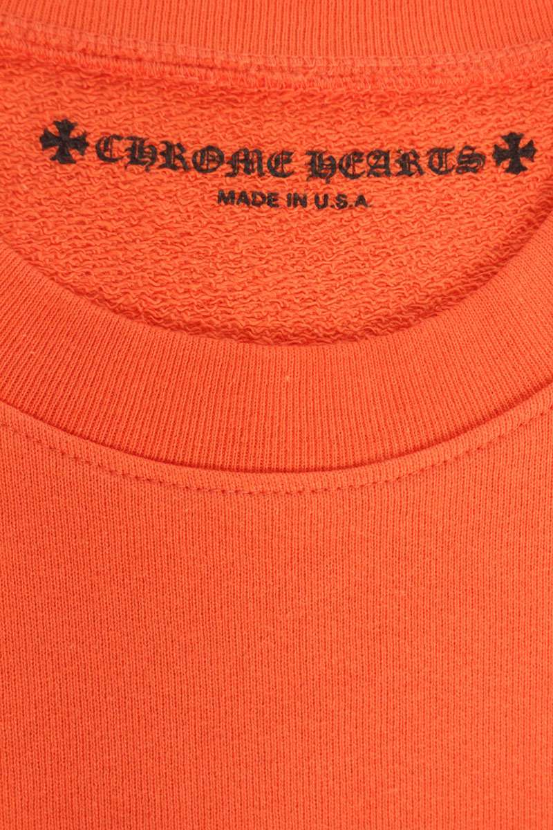Chrome Hearts PPO Matty Boy Spark The Heart Sweat Size XL