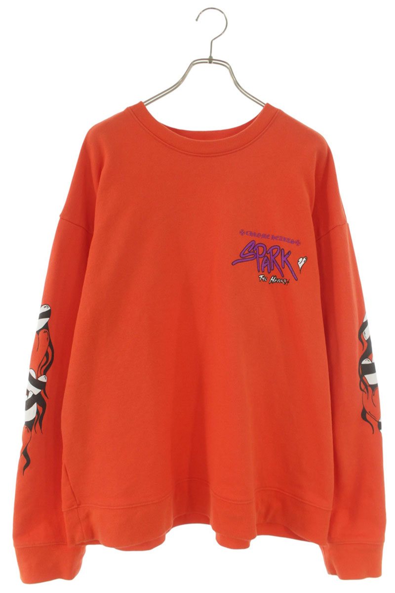 Chrome Hearts PPO Matty Boy Spark The Heart Sweat Size XXL