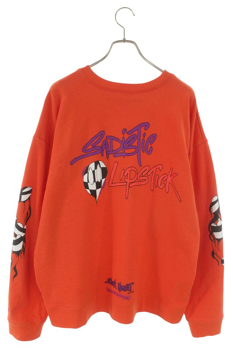 Chrome Hearts PPO Matty Boy Spark The Heart Sweat Size XXL