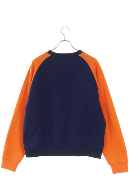 AFB Logo Embroidered Bicolor Sweatshirt Multi Size M