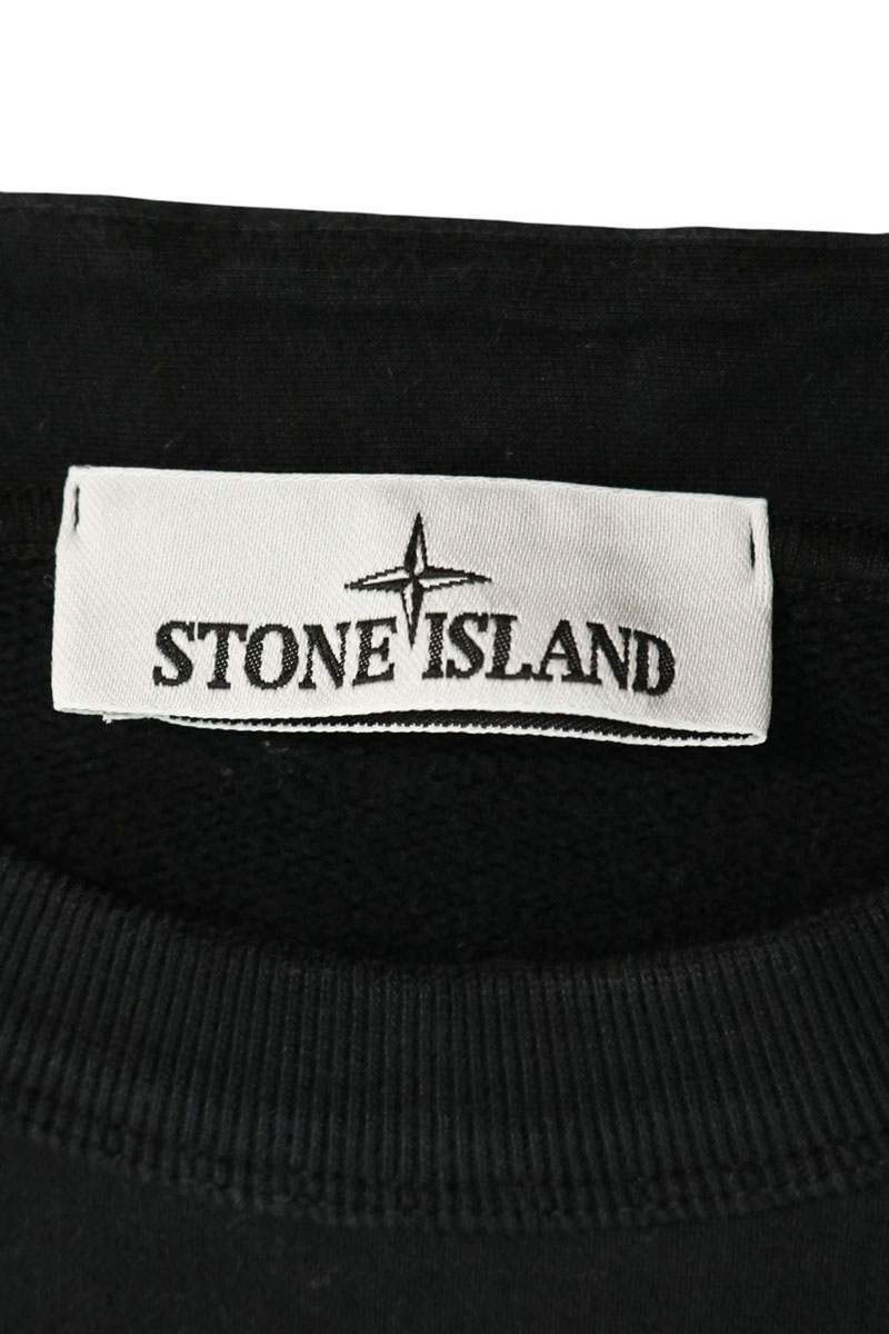 STONEISLAND Patch Logo Cotton Sweatshirt Black Size L