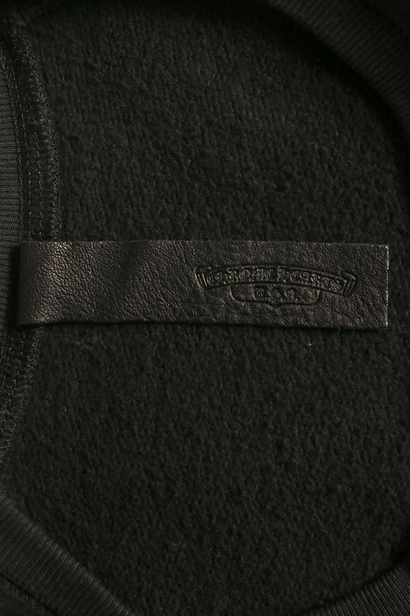 Chrome Hearts Y NOT SWTSHRT GYN U Patch Sweatshirt Size XL