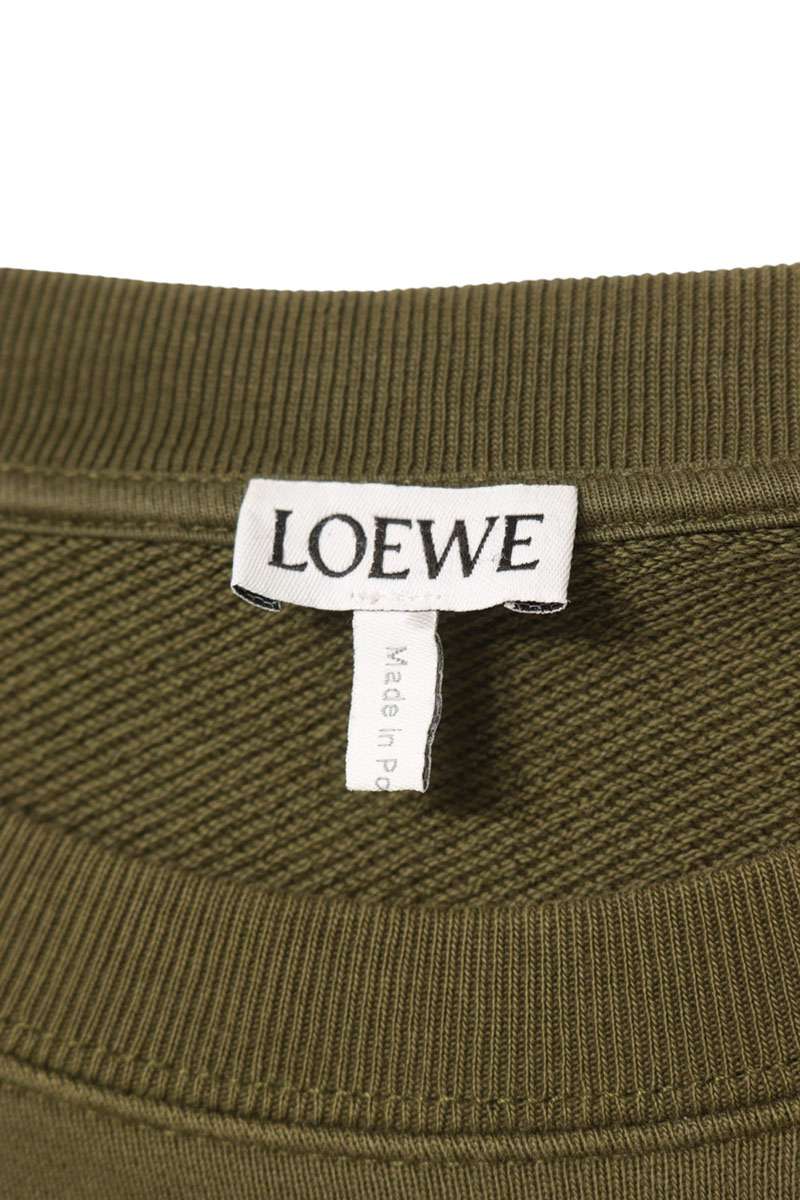 LOEWE Logo Fringe Embroidery Sweatshirt Khaki Size L