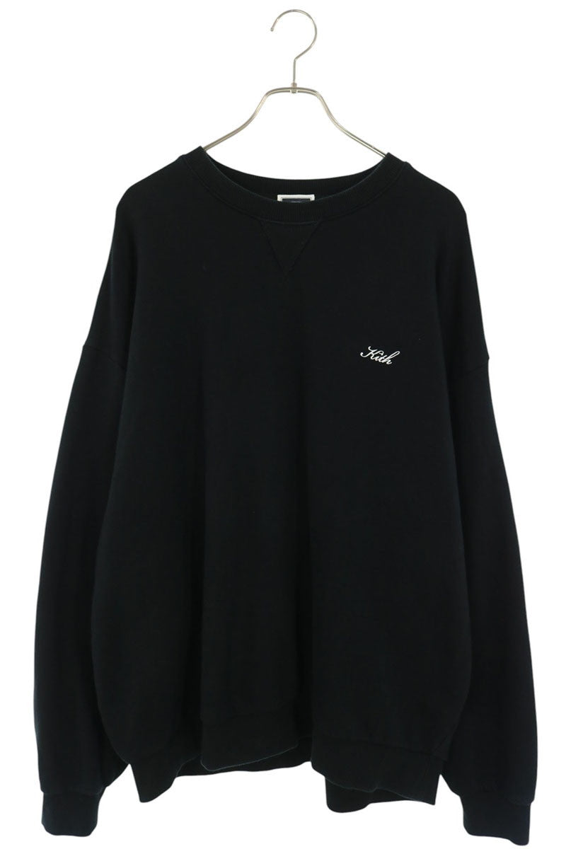 KITH Chest Logo Sweatshirt Black Size XXL