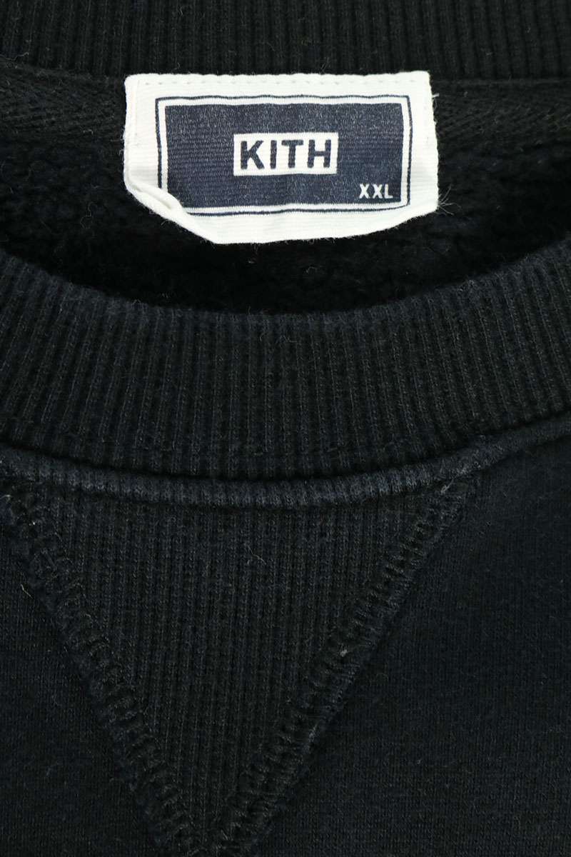 KITH Chest Logo Sweatshirt Black Size XXL