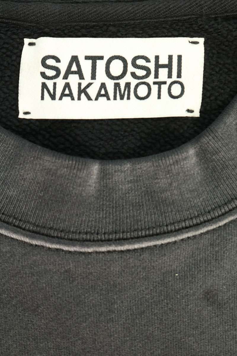 SATOSHI NAKAMOTO Star Studded Sweatshirt Black/Silver Size L