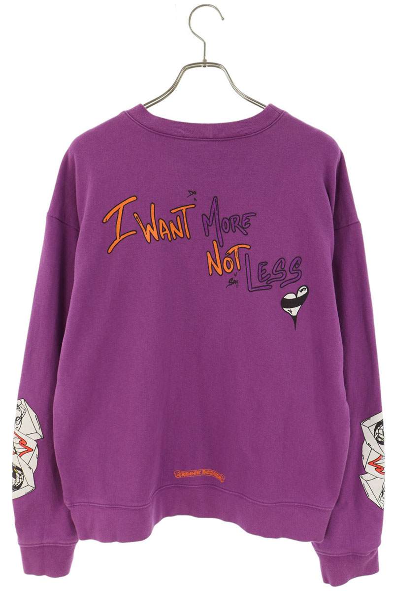 Chrome Hearts PPO I WANT MORE NOT Sweatshirt Purple Size L