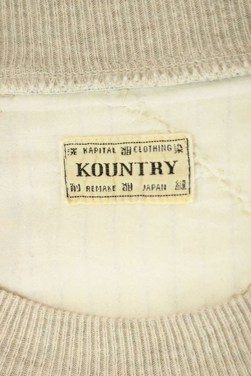 KAPITAL Patchwork Crewneck Sweatshirt Multi Size 1
