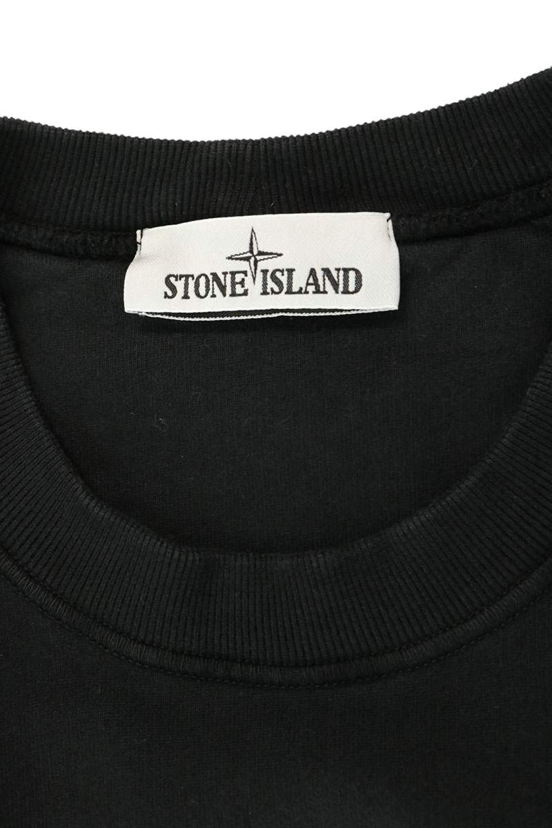 STONEISLAND Logo Patch Cotton Sweatshirt Black Size S