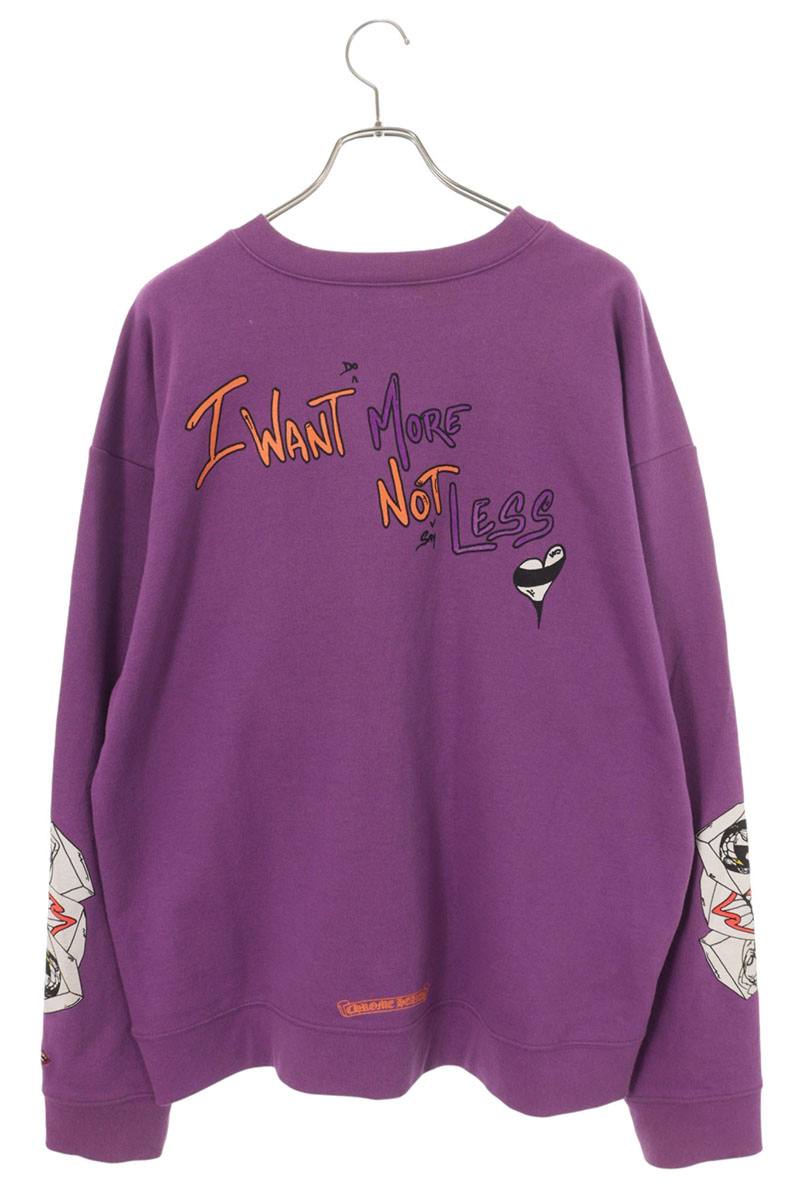 Chrome Hearts PPO I WANT MORE NOT Print Sweatshirt Size XL