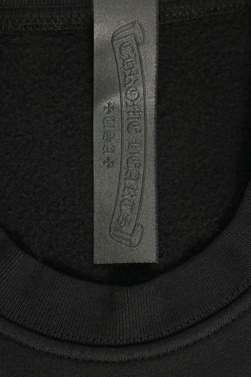 Chrome Hearts SWTSHRT Leather Cross Patch Sweatshirt Size S