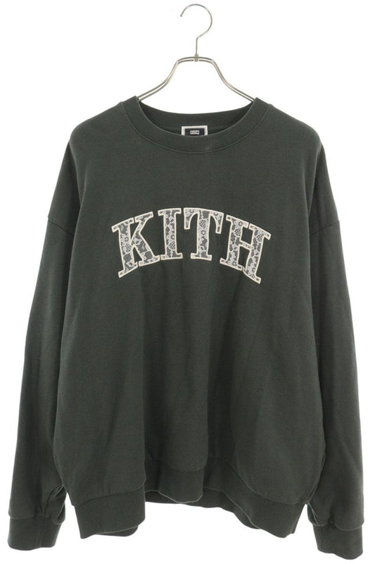 KITH Arched Lace Nelson Crewneck Dark Green Size XXL