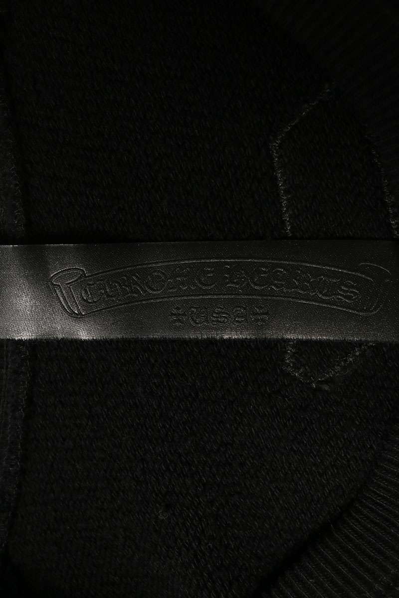 Chrome Hearts 7-11 Crew Back Embroidered Sweatshirt Size XL