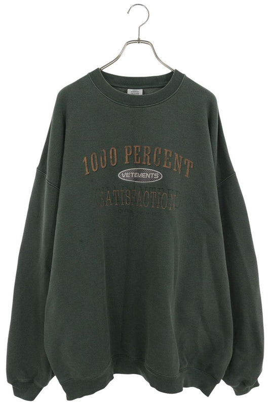 VETEMENTS Green Front Logo Embroidered Sweatshirt Size S