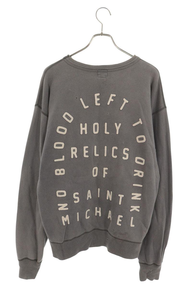 SAINT MICHAEL Logo Patch Vintage Gray Cotton Sweatshirt Size L