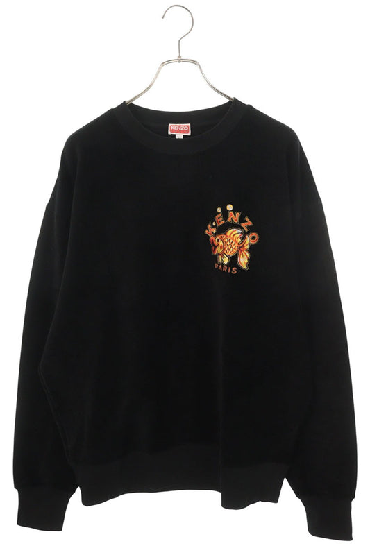 KENZO X Logo Embroidered Cotton Sweatshirt Multi Size M