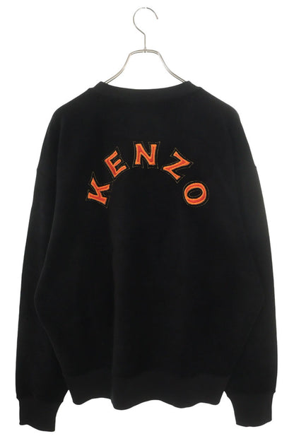 KENZO X Logo Embroidered Cotton Sweatshirt Multi Size M