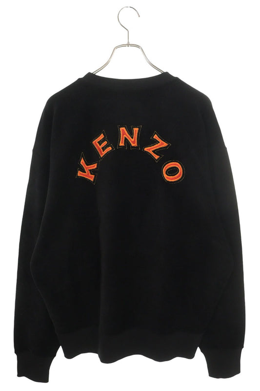 KENZO X Logo Embroidered Cotton Sweatshirt Multi Size M