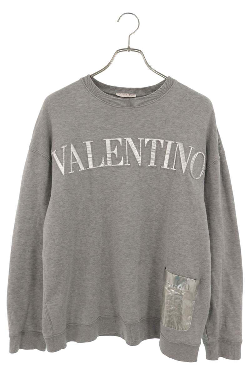 VALENTINO Embossed Logo Sweatshirt Gray Size S