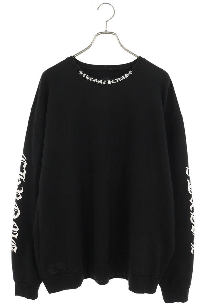 Chrome Hearts Neck Logo Print Sweatshirt Multi Size XL