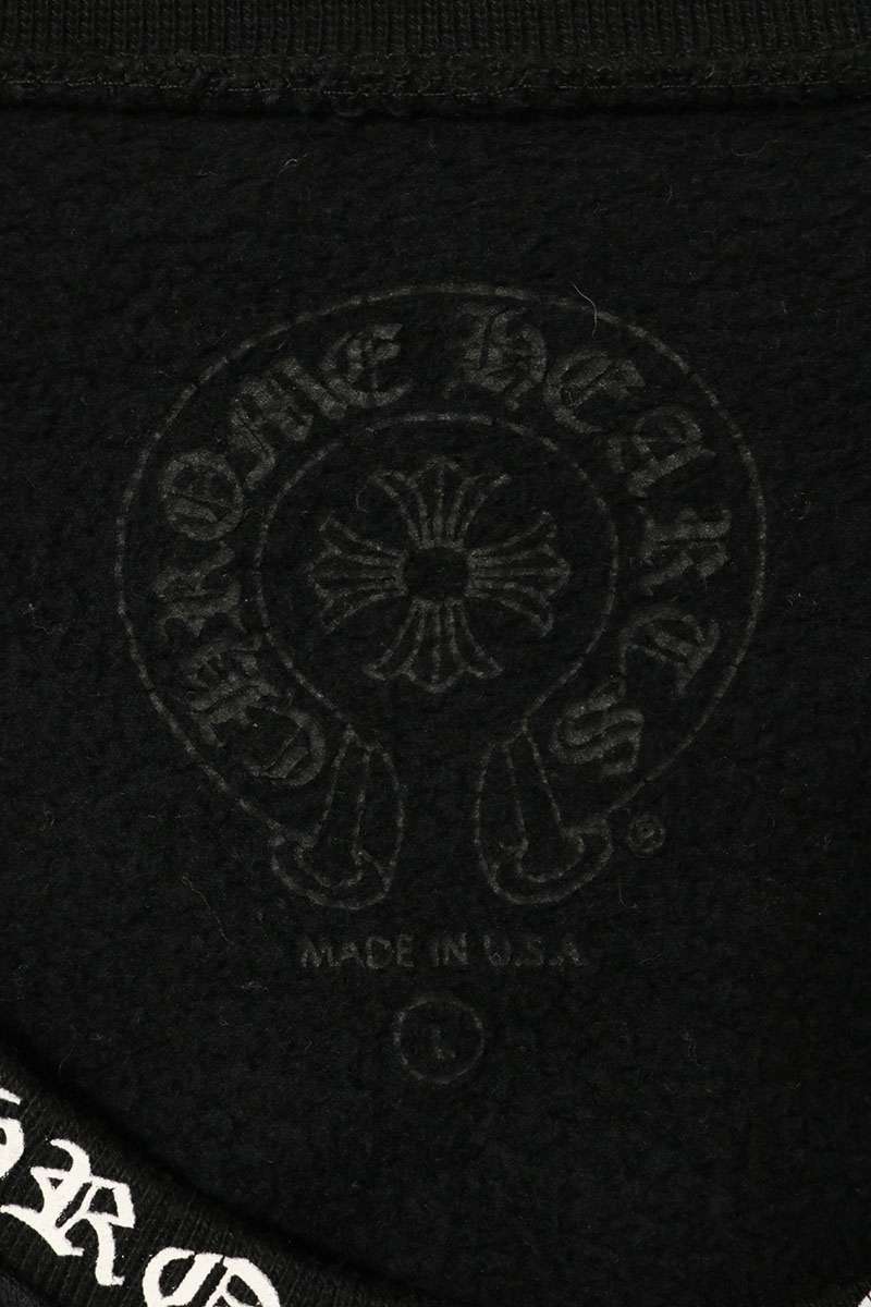 Chrome Hearts Neck Logo Crewneck Sweatshirt Black Size L