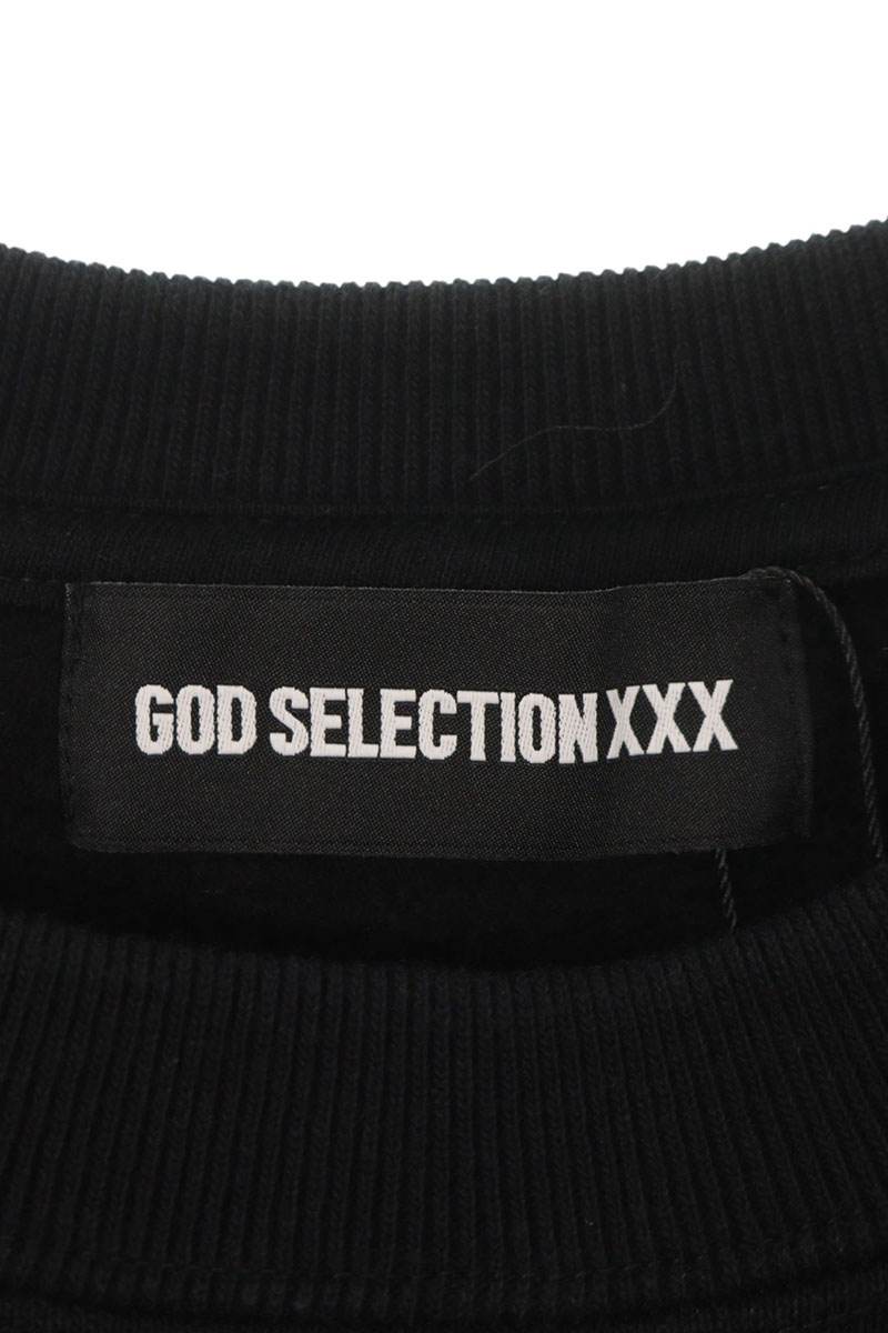 GOD SELECTION XXX Logo Print Sweatshirt Black Size M