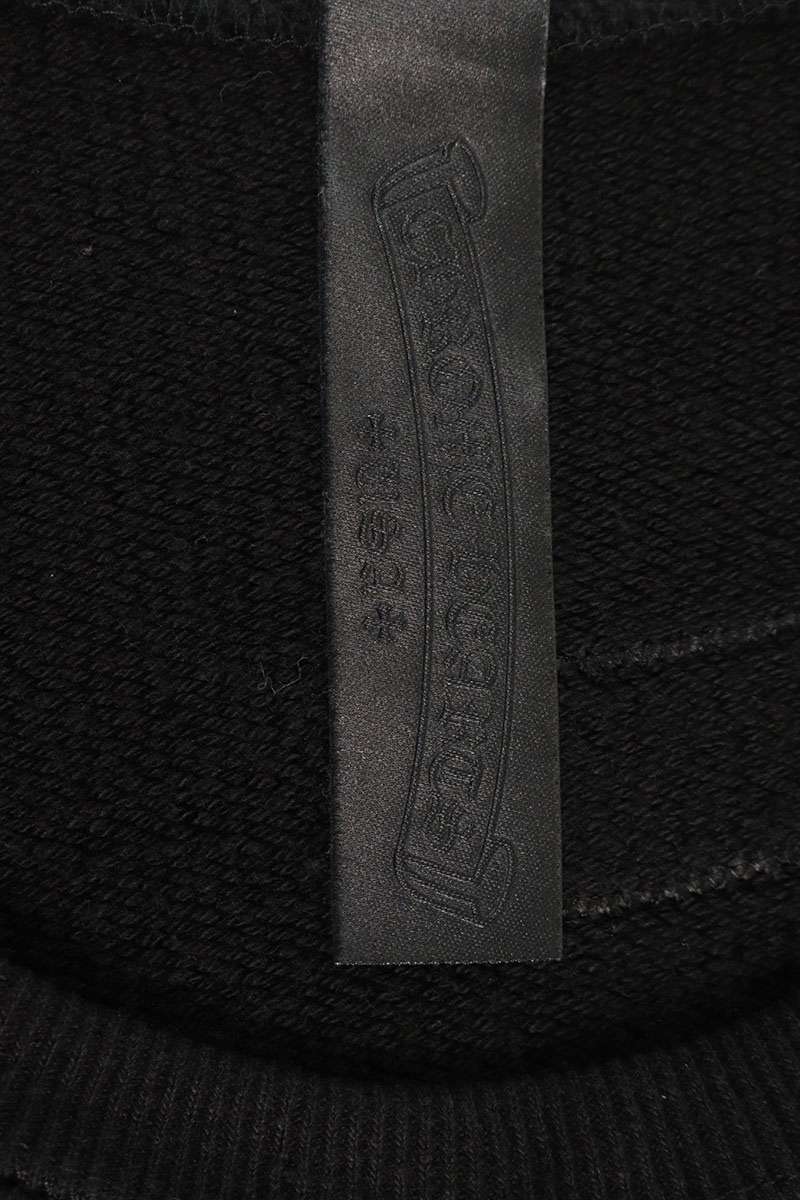 Chrome Hearts Back CH Embroidered Sweatshirt Multi Size L