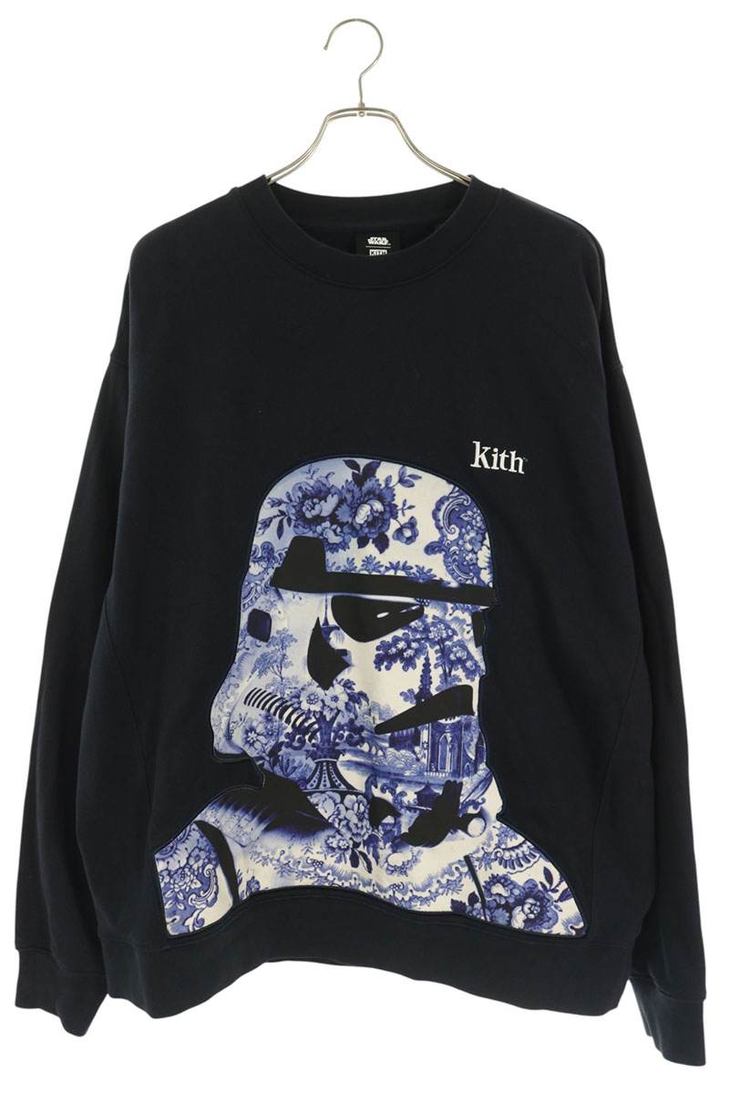 KITH Front Patch Cotton Sweatshirt Multi Size XL