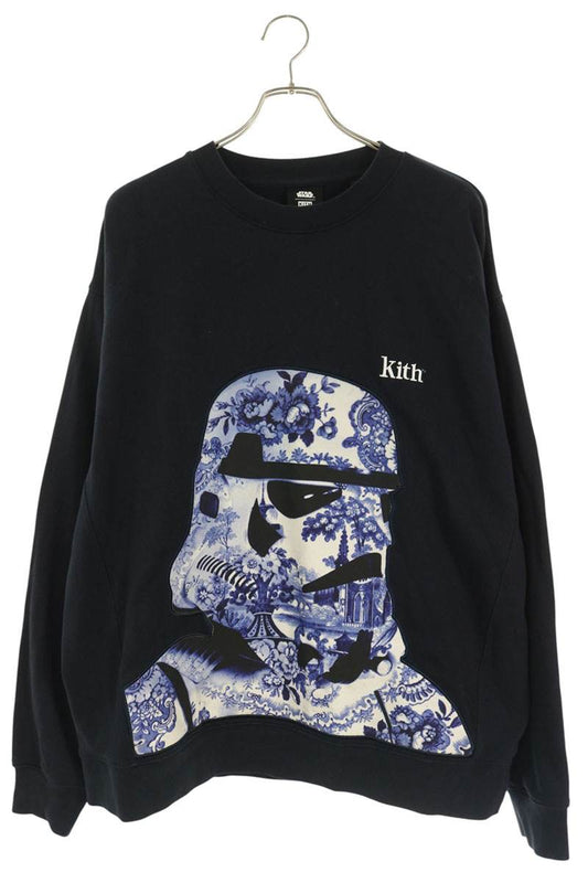 KITH Front Patch Cotton Sweatshirt Multi Size XL