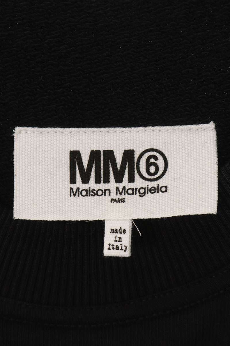 MM6 21AW Inside Out Oversized Crewneck Sweatshirt Size S