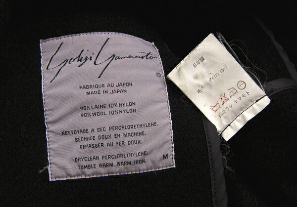 Yohji Yamamoto FEMME Heavy Melton Coat Black Size M
