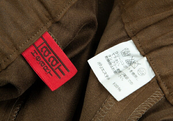 ISSEY MIYAKE HaaT Faux Suede Tapered Pants Brown Size 3