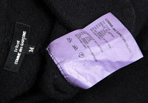 tricot COMME des GARCONS Wool Mohair Gold Dark Navy Jacket Size M