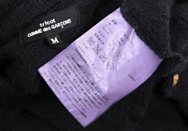 tricot COMME des GARCONS Wool Mohair Gold Dark Navy Jacket Size M