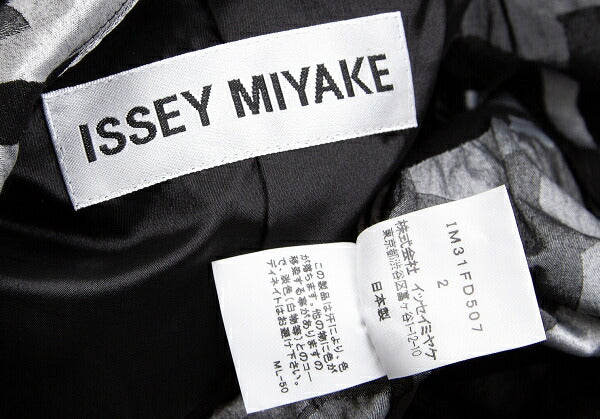 ISSEY MIYAKE Irregular Houndstooth 1B Jacket Black Size 2