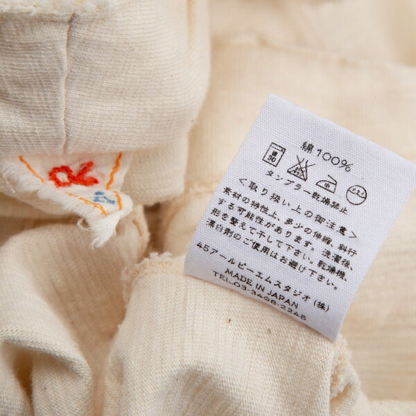 45rpm Cotton Concho Button Collarless Jacket Cream Size 4