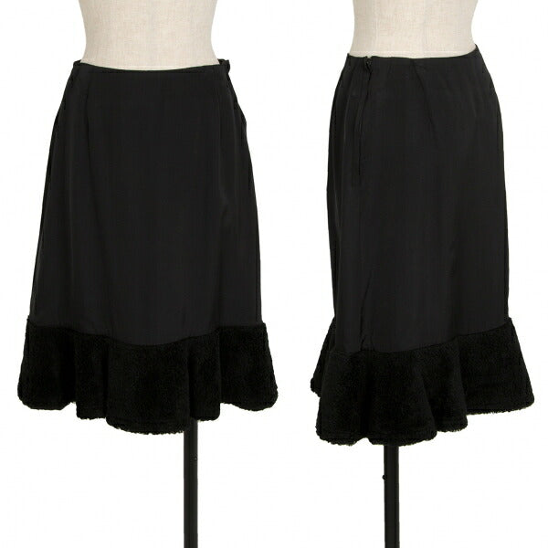 COMME des GARCONS Cupro Hem Boa Flare Skirt Black Size M