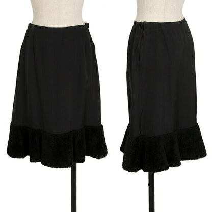 COMME des GARCONS Cupro Hem Boa Flare Skirt Black Size M